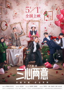 约尔同人
